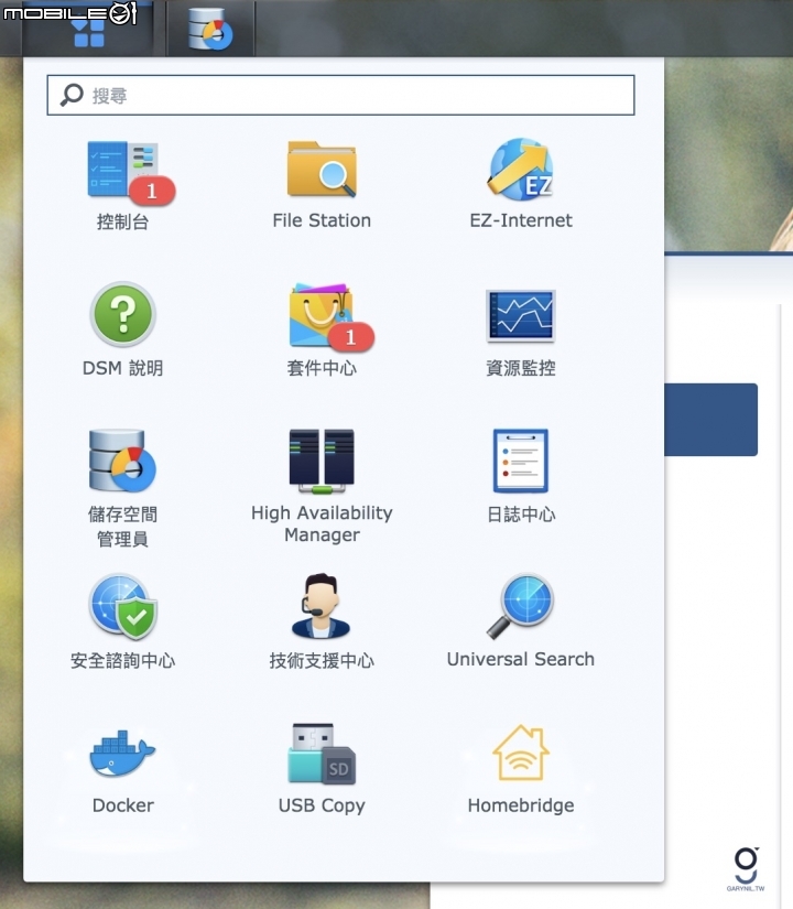 【分享】智慧家庭不再貴鬆鬆，以 Synology NAS 架設 HomeBridge 服務串接非官方智慧家庭入牆式開關 TPLink HS200