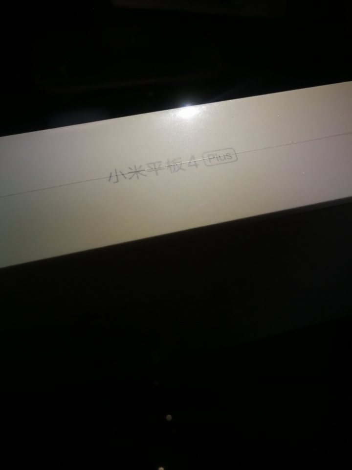 【開箱】陸版小米平板4 Plus 10吋 LTE版 128GB金色
