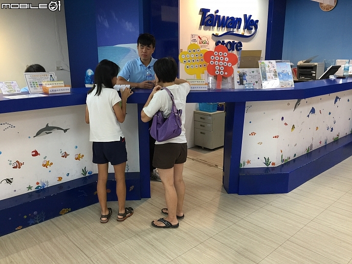 《福斯商旅 Multivan Bulli 》花蓮好山好水兩日遊之小確幸與國民外交