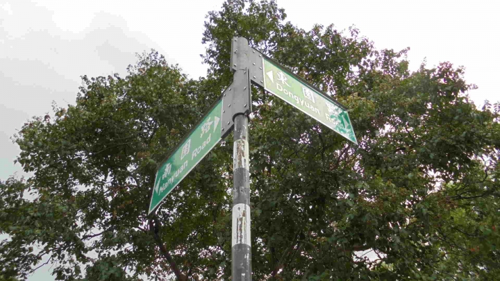 五萬餘的勞動者群像-中壢工業區騎行