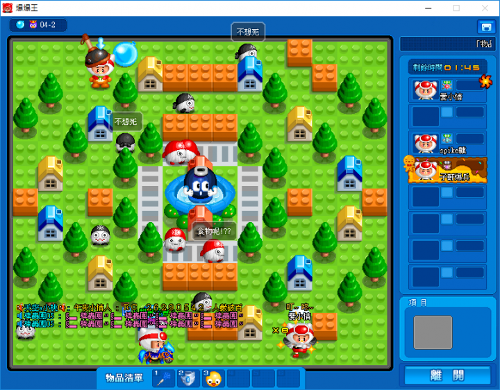 口袋大小，非凡體驗！ECS LIVA Q 超迷你電腦，工作娛樂樣樣精通！