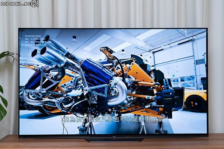 Sony BRAVIA KD-55A8F 4K HDR OLED TV 體驗自然色彩呈現