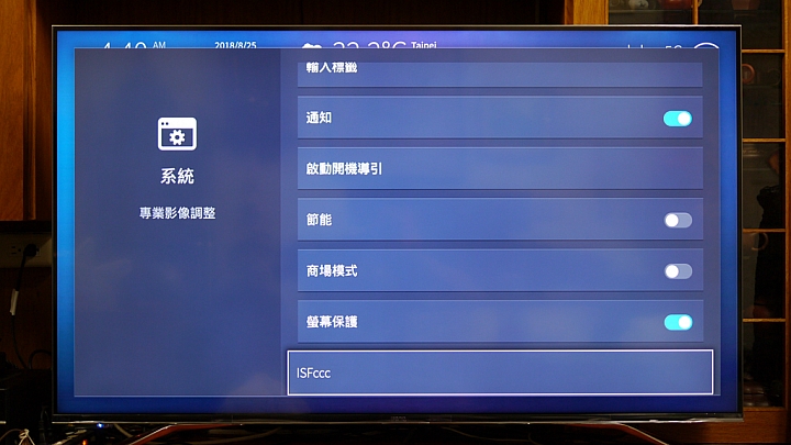 運動賽事及4K影音娛樂用BenQ 4K HDR 55吋S55-700提升你視覺上的大享受