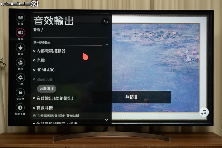 韓系大對決！Samsung 65Q9F QLED TV vs. LG 65SK8500 Super UHD TV