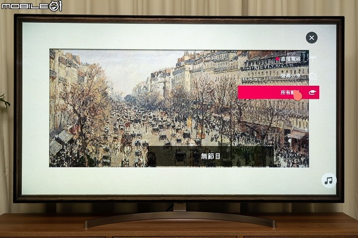韓系大對決！Samsung 65Q9F QLED TV vs. LG 65SK8500 Super UHD TV