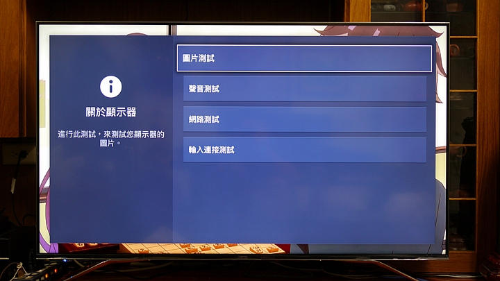 運動賽事及4K影音娛樂用BenQ 4K HDR 55吋S55-700提升你視覺上的大享受