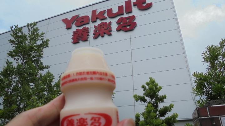 五萬餘的勞動者群像-中壢工業區騎行