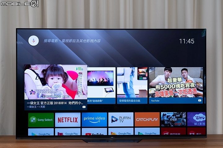 Sony BRAVIA KD-55A8F 4K HDR OLED TV 體驗自然色彩呈現