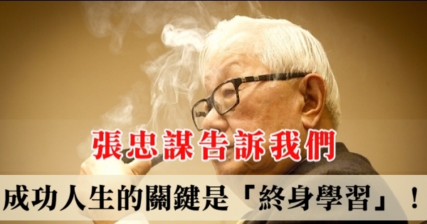 吉姆罗杰斯的理財名言