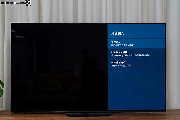Sony BRAVIA KD-55A8F 4K HDR OLED TV 體驗自然色彩呈現