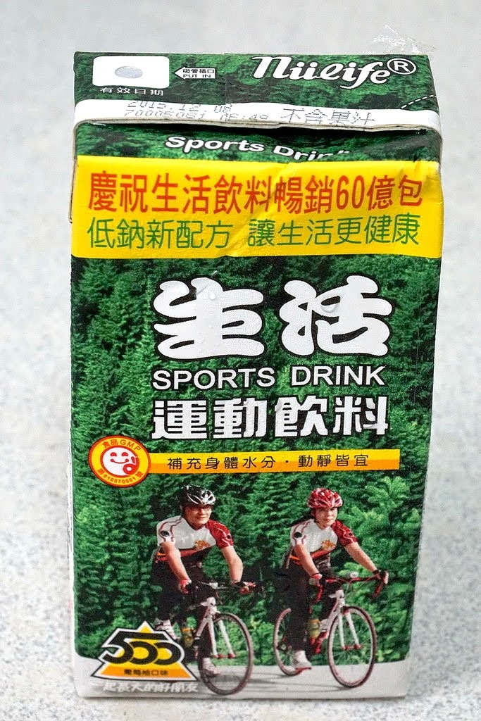 [台南][東區] 良友冷飲店（刀削蜜豆冰）2018