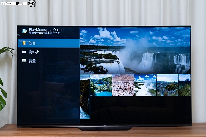 Sony BRAVIA KD-55A8F 4K HDR OLED TV 體驗自然色彩呈現