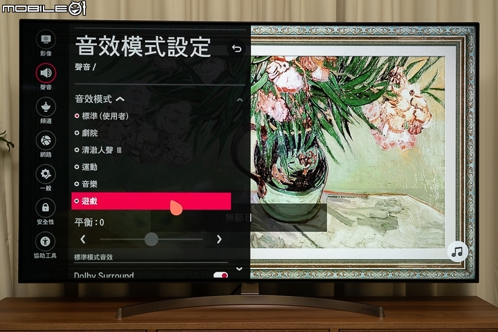 韓系大對決！Samsung 65Q9F QLED TV vs. LG 65SK8500 Super UHD TV