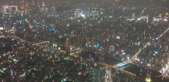 Note9東京行