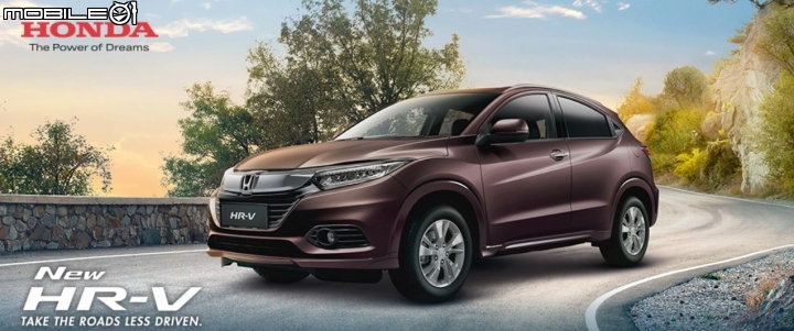 [情報] 亞大區 HR-V 小改款現況
