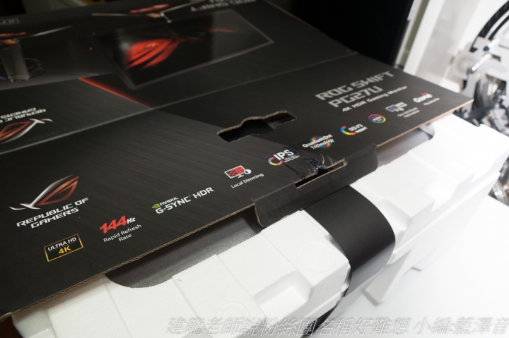 ROG SWIFT PG27UQ 輕開箱