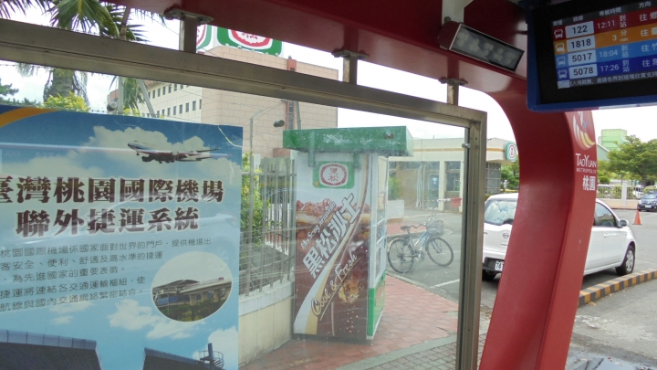 五萬餘的勞動者群像-中壢工業區騎行