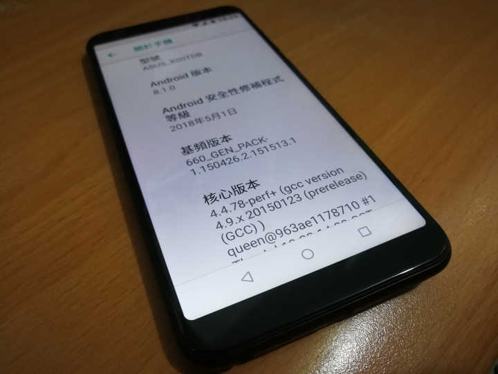 ASUS ZenFone Max Pro 一次兩機開起來!!