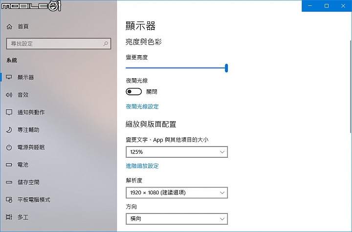ASUS ZenBook S UX391UA 承襲經典的筆電新作