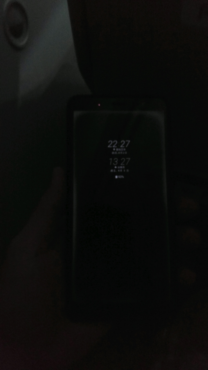 U11+銀幕泛白，Line支付指紋問題
