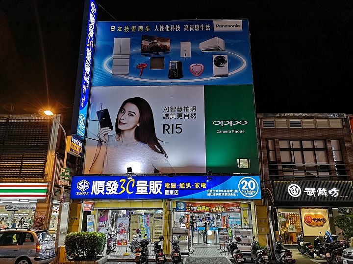 Note9  夜拍照片分享