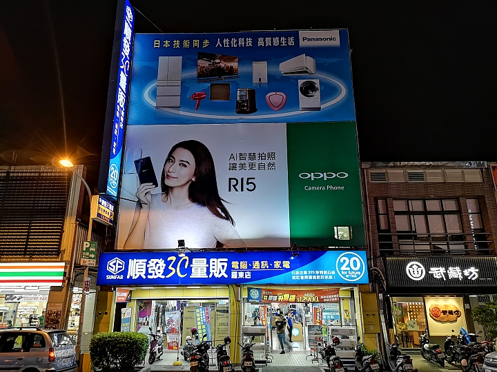 Note9  夜拍照片分享