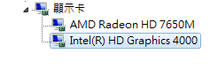 筆店的 intel hd graphics 控制台 不能用