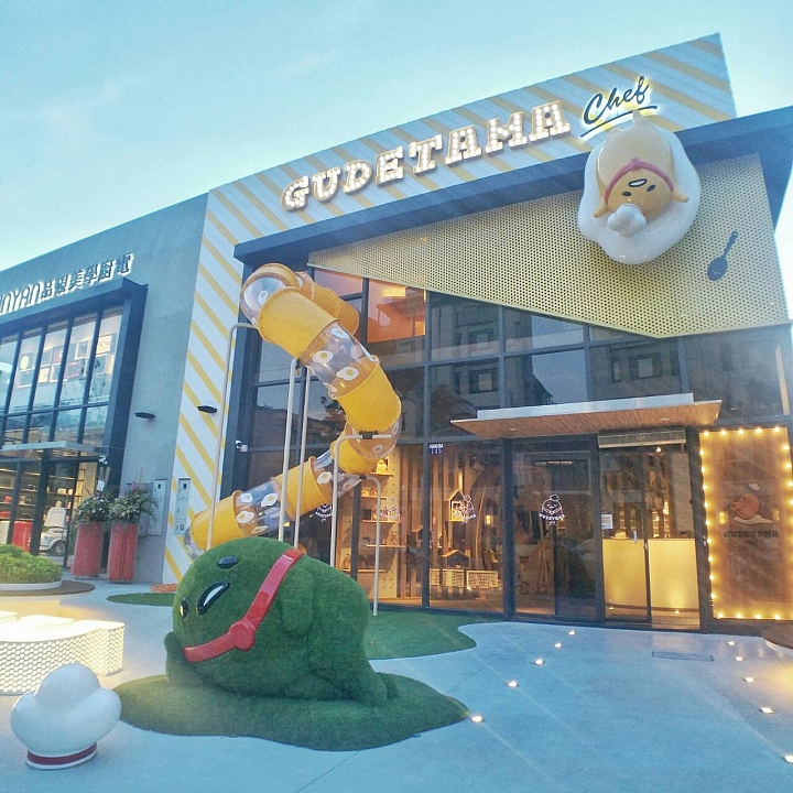 【飲食快訊】不用再跑台北 蛋黃哥五星主廚餐廳台中旗艦店正式開幕