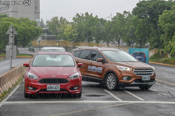 馬路少一寶路況會更好  Ford安全節能駕駛體驗營