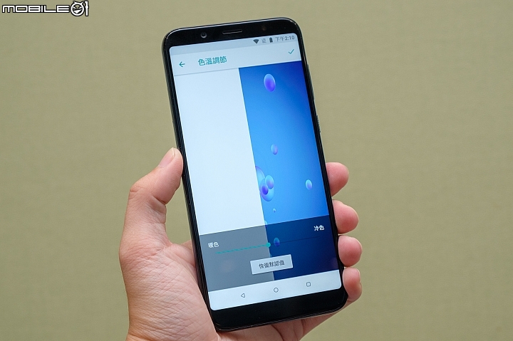 【採訪】HTC U12 Life揭曉!水樣玻璃大玩金屬質感、但不能擠了.....