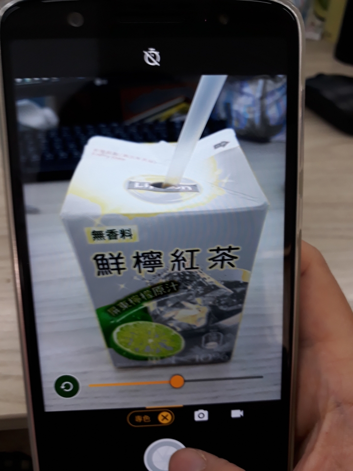 不專業開箱-moto g6 plus分享我喜歡的部分