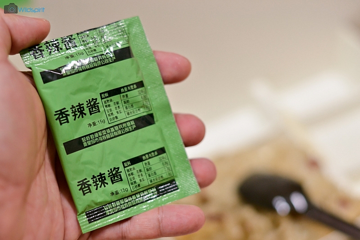 颱風天大餐【09單兵自熱食品 】