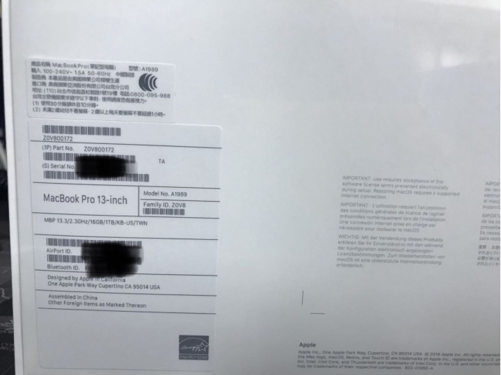 MBP 2018品管有點差，新機就擦刮傷不少