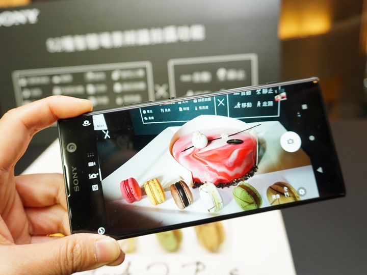 SONY中階機也上6GB了~Xperia XA2 Plus主打流暢效能及Hi-Res高音質 下週上市