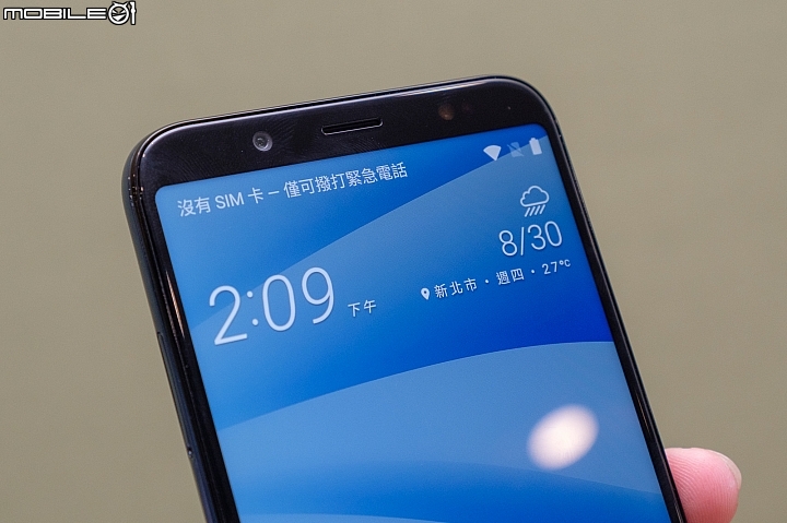 【採訪】HTC U12 Life揭曉!水樣玻璃大玩金屬質感、但不能擠了.....