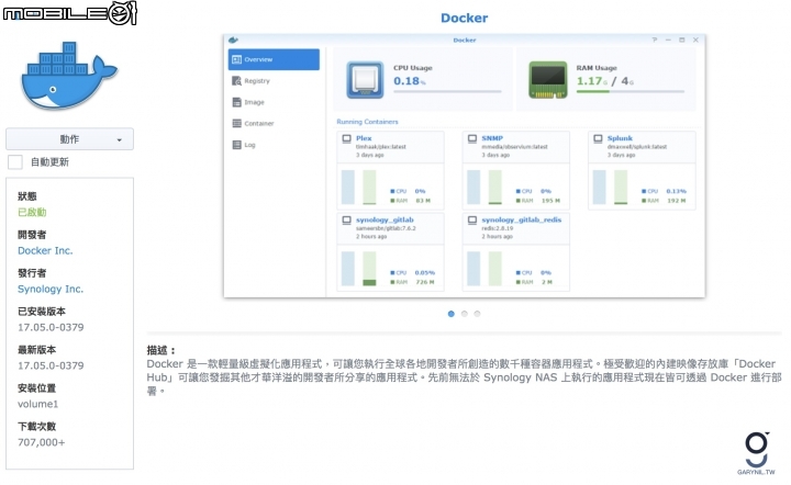 【分享】智慧家庭不再貴鬆鬆，以 Synology NAS 架設 HomeBridge 服務串接非官方智慧家庭入牆式開關 TPLink HS200