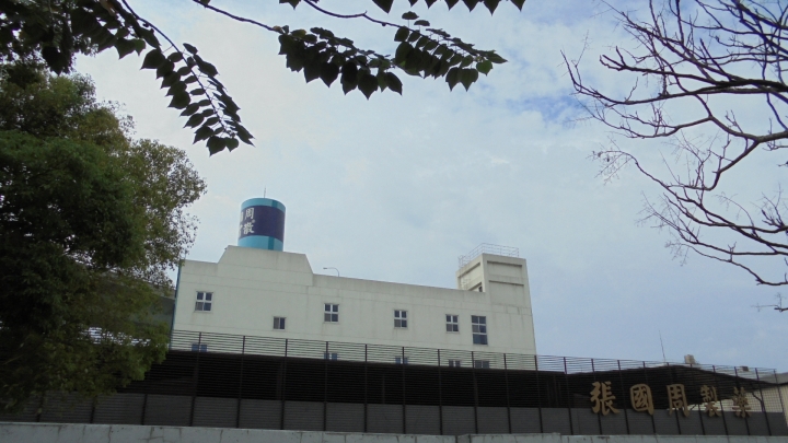 五萬餘的勞動者群像-中壢工業區騎行