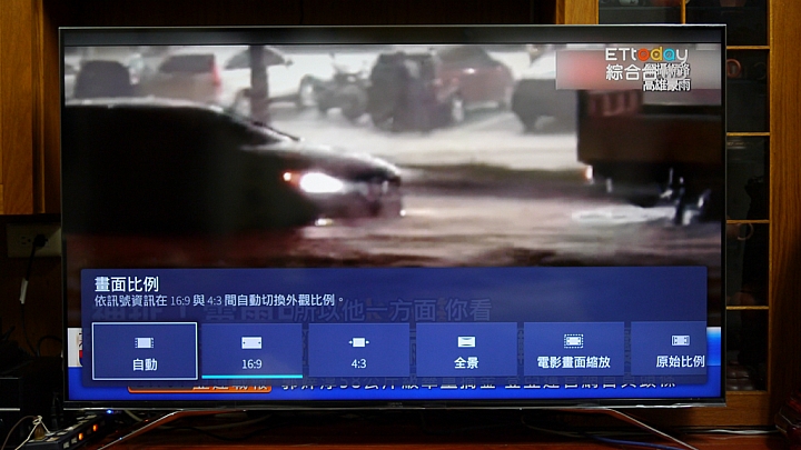 運動賽事及4K影音娛樂用BenQ 4K HDR 55吋S55-700提升你視覺上的大享受