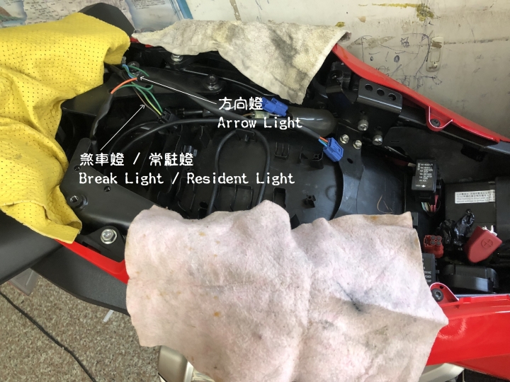 分享 Givi V56 後箱煞車/方向燈