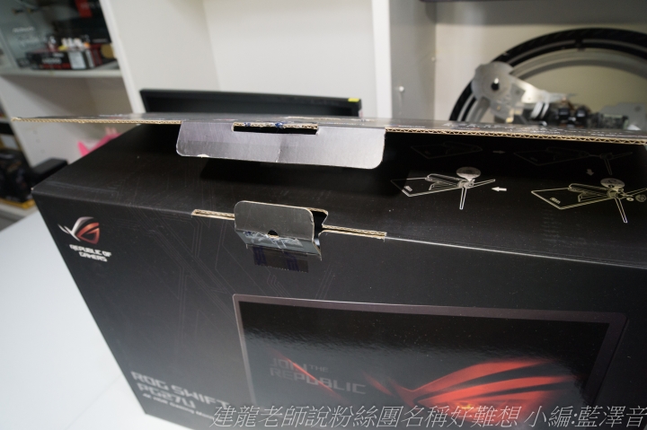 ROG SWIFT PG27UQ 輕開箱