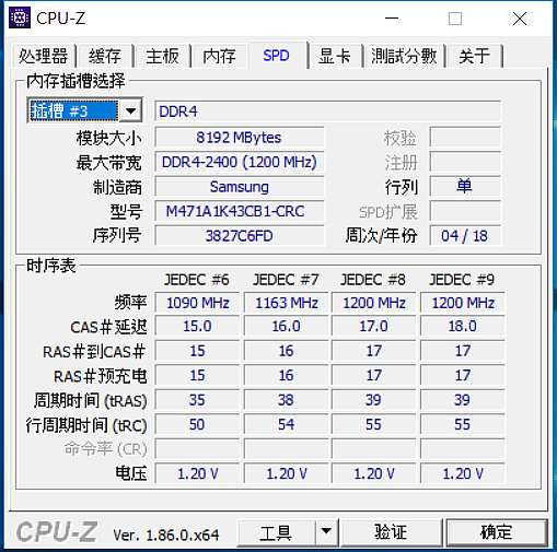 [開箱] ASUS VivoBook F510UA F510UA-AH51  1.5萬上下 極高cp值
