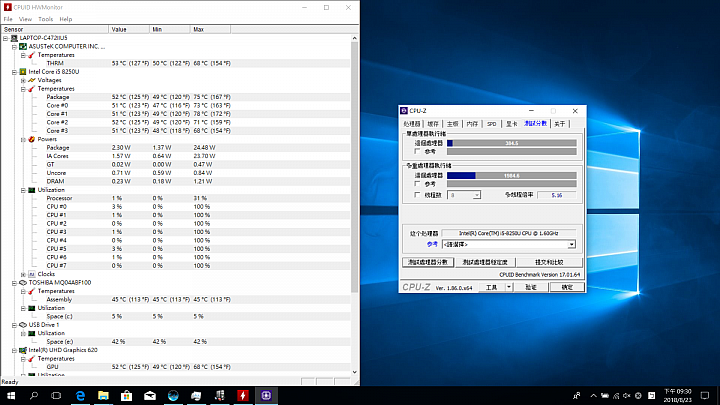 [開箱] ASUS VivoBook F510UA F510UA-AH51  1.5萬上下 極高cp值