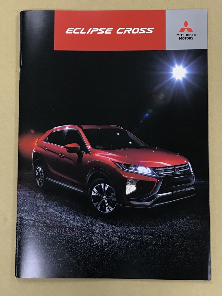 日本三菱汽車畫廊路過記