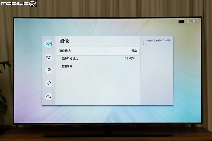 韓系大對決！Samsung 65Q9F QLED TV vs. LG 65SK8500 Super UHD TV