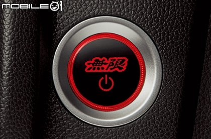 [情報] 5代 CR-V 專用 無限(MUGEN)套件 發表