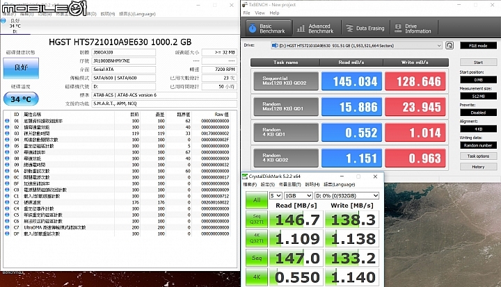 Acer Nitro 5 類電競筆電 平衡工作與娛樂需求