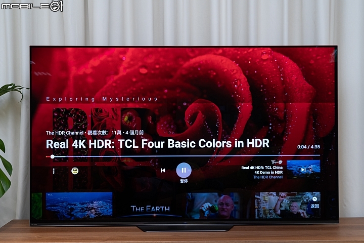 Sony BRAVIA KD-55A8F 4K HDR OLED TV 體驗自然色彩呈現