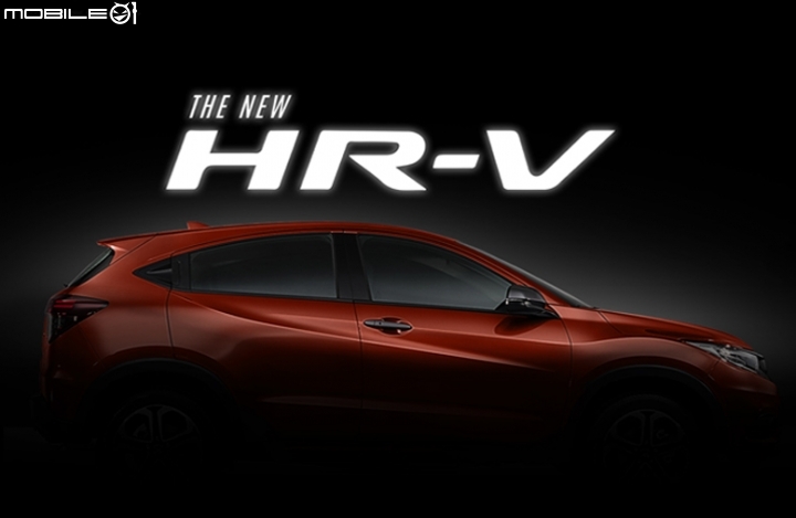 [情報] 亞大區 HR-V 小改款現況