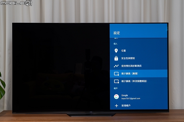 Sony BRAVIA KD-55A8F 4K HDR OLED TV 體驗自然色彩呈現