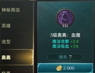 遠傳門市超吸血~